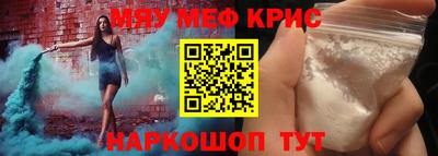гашик Краснознаменск