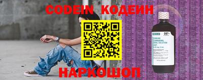 apvp Комсомольск-на-Амуре