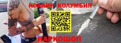 apvp Комсомольск-на-Амуре