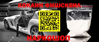 трава Коммунар