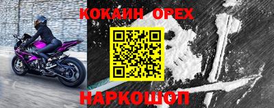 трава Коммунар