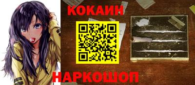 трава Коммунар