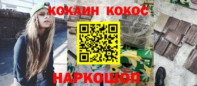 apvp Комсомольск-на-Амуре