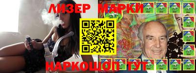 эйфоретик Краснодар