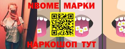 apvp Комсомольск-на-Амуре
