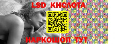 мефедрон VHQ Конаково