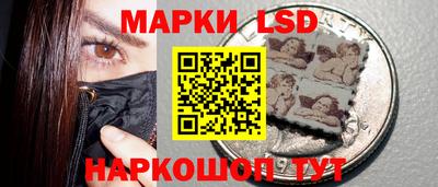 мефедрон VHQ Конаково