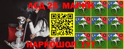 эйфоретик Краснодар