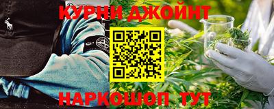 мефедрон VHQ Конаково