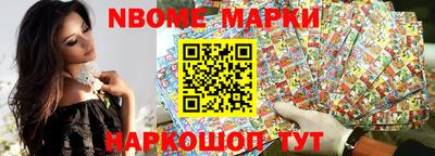 эйфоретик Краснодар