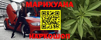 трава Коммунар