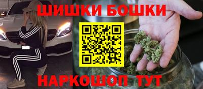 apvp Комсомольск-на-Амуре