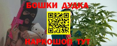 эйфоретик Краснодар