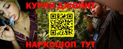 трава Коммунар