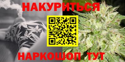 apvp Комсомольск-на-Амуре