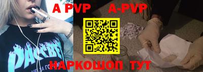 мефедрон VHQ Конаково