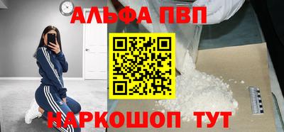 трава Коммунар