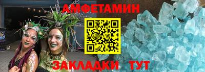 гашик Краснознаменск