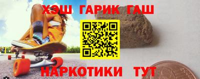 эйфоретик Краснодар