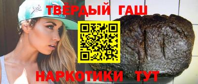 трава Коммунар