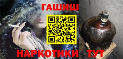 метамфетамин Краснокаменск