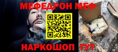 apvp Комсомольск-на-Амуре