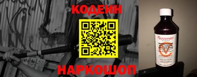 гашик Краснознаменск